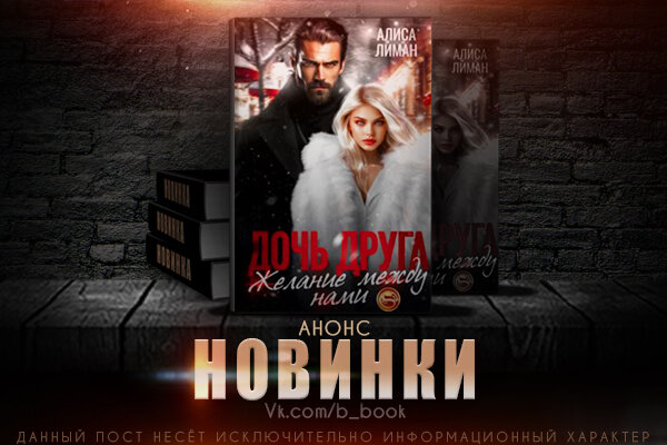 предупрежден значит. способы согреться. спасся означает. спасся означает. спасся означает.