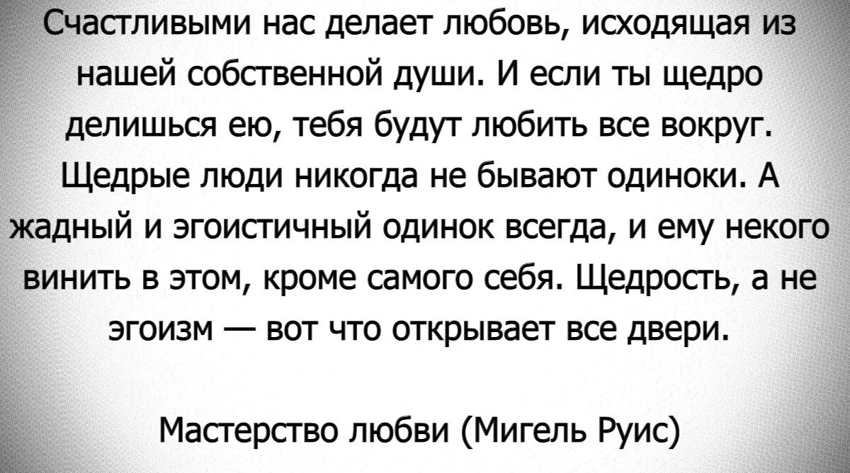 Страшно очень страшно текст. Страшно очень страшно текст