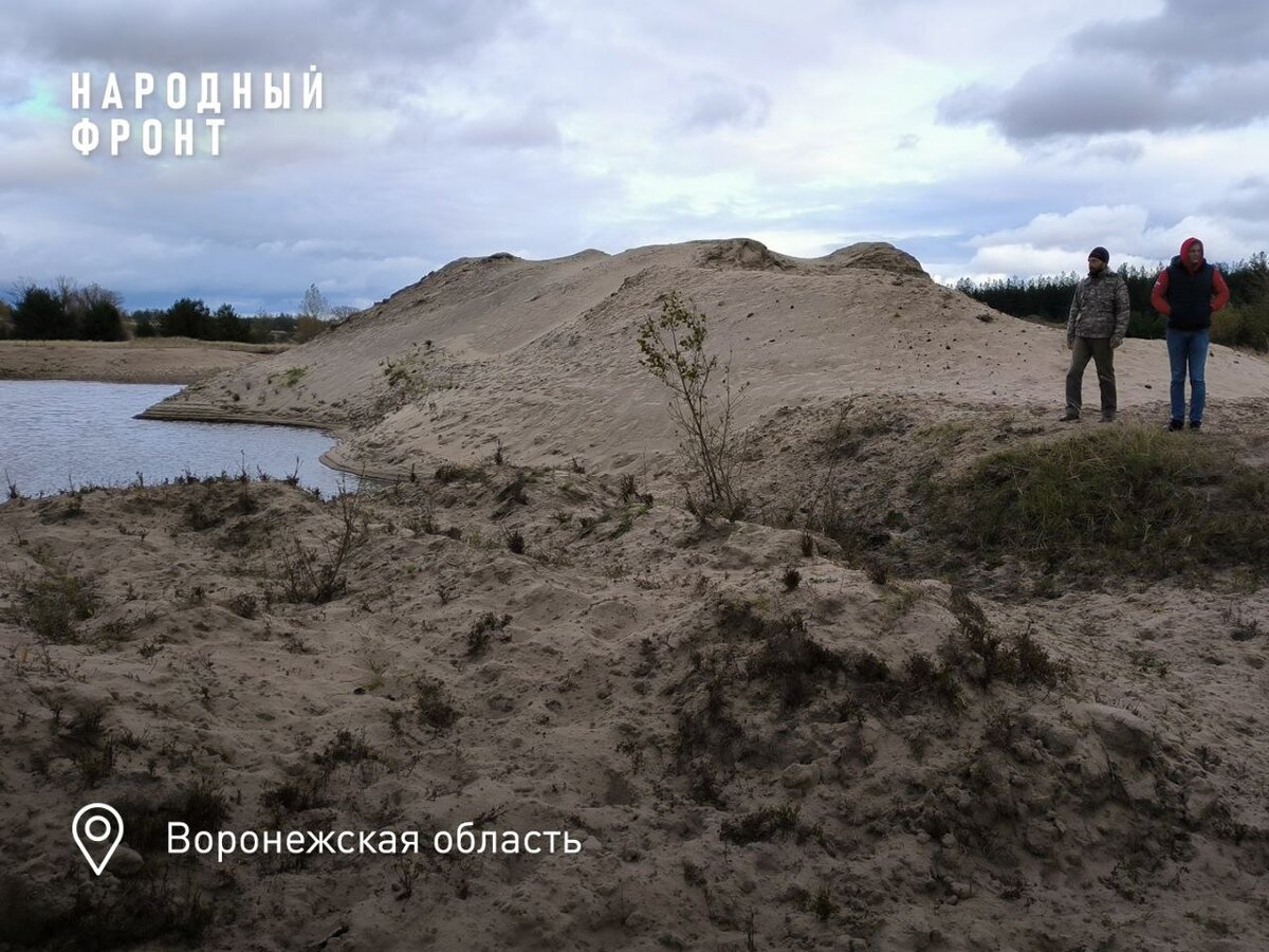Работ по рекультивации предстоит немало.