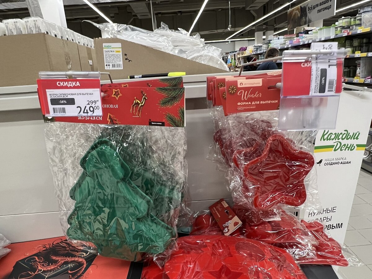 После двоеточия ставится пробел. Как правильно написать слово заявление с большой или маленькой буквы. После кавычек. Точка после названия текста. Запятая перед кажется.