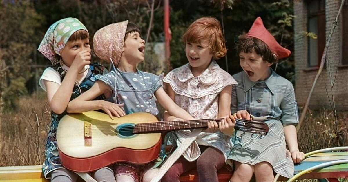 Детство, детство...