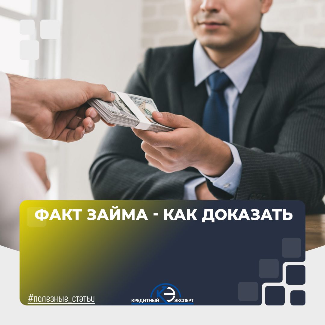 Можно ли кредиткой