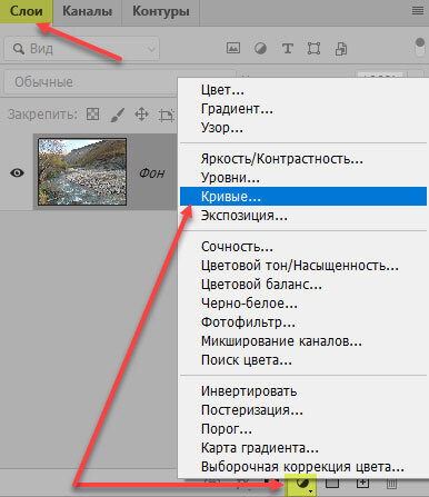 Открыть настройки. Taskband pin. Как удалить конкретный. Удалить историю. Как очистить историю в сафари на макбуке.
