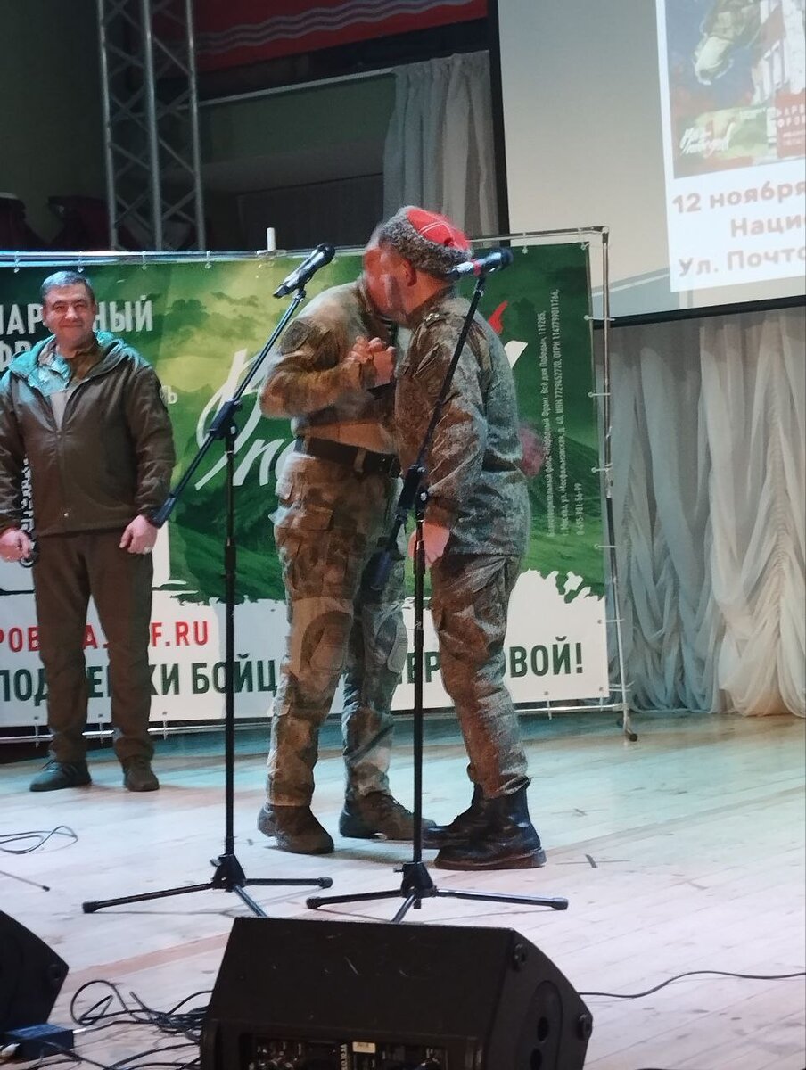Казаки Иваново. Ивановские казаки получили награды за работу в СВО