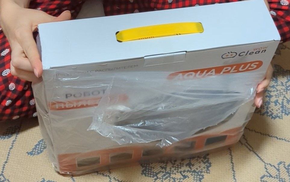 распаковка <З