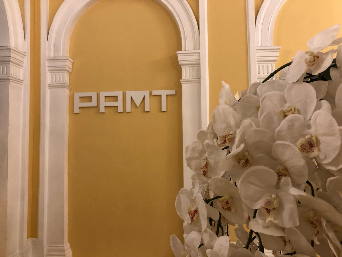 Фото из театра