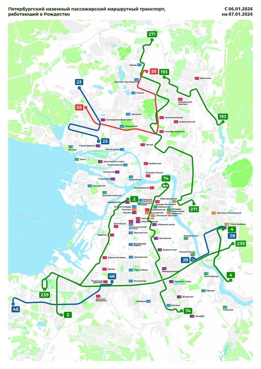 Карта общественного транспорта санкт петербурга