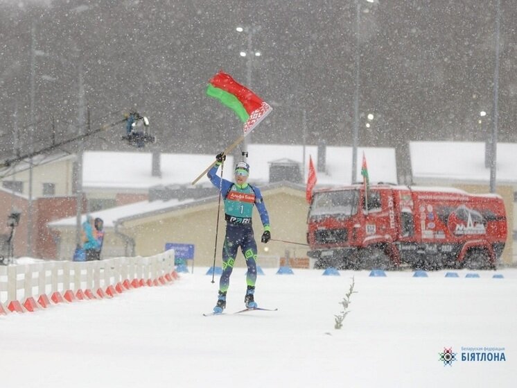 Второй спортивный