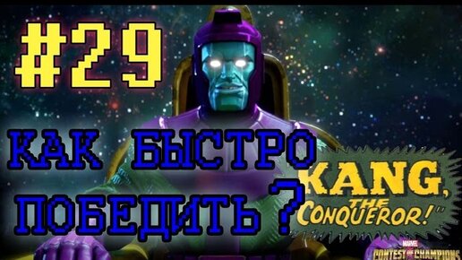 Кто победит битва