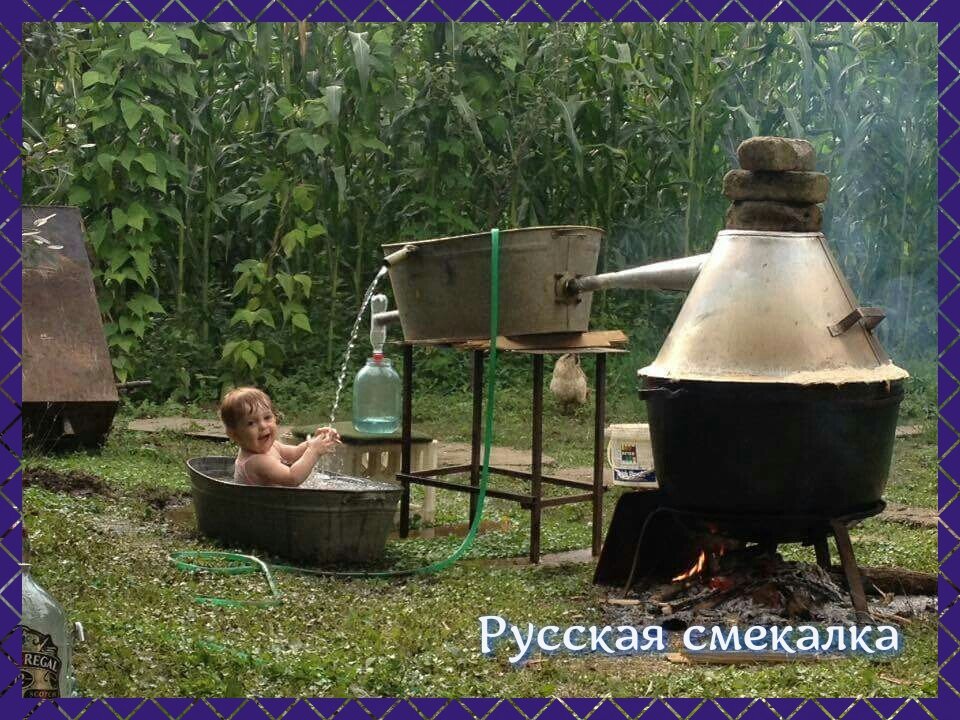 Русский юмор