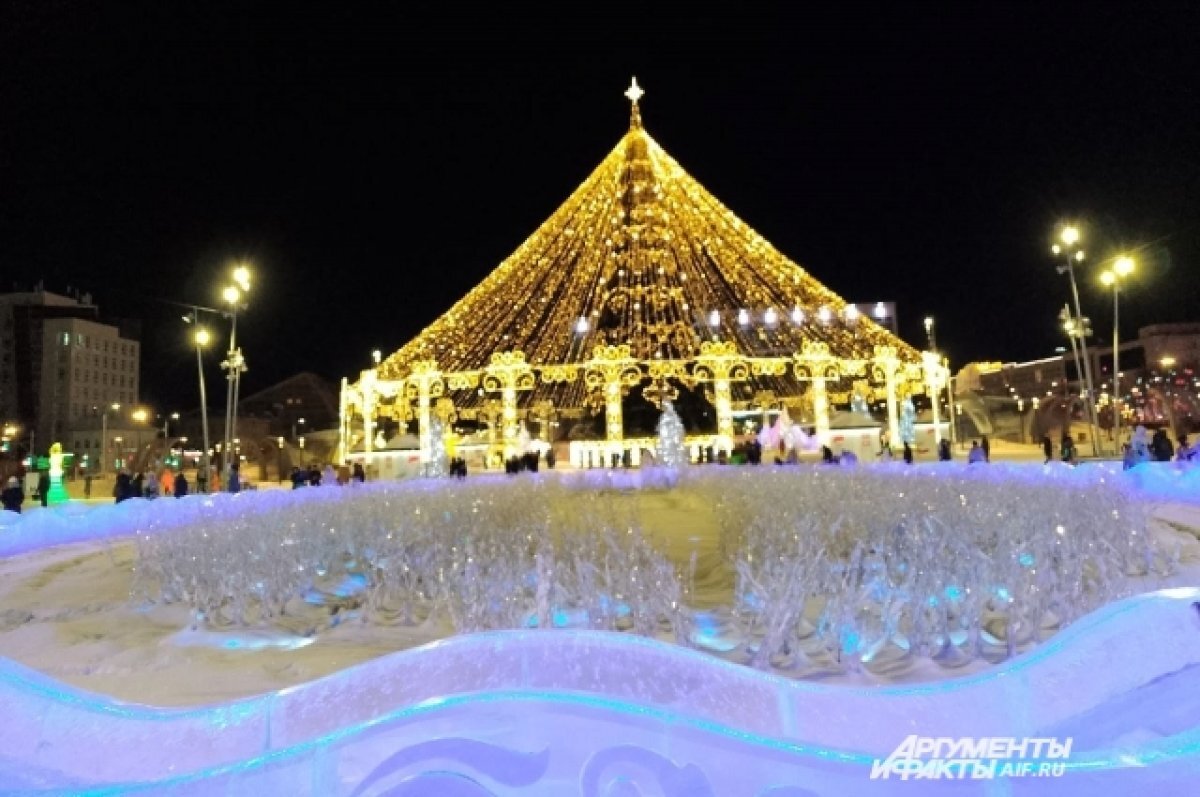    В ледовом городке пермяков ждут интерактивные площадки и праздничный концерт.