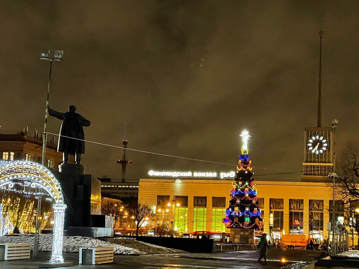 Летний парк в санкт-петербурге. Парк путешествий. Парк путешествий. Архитектор антонио гауди. Скай парк роза хутор.