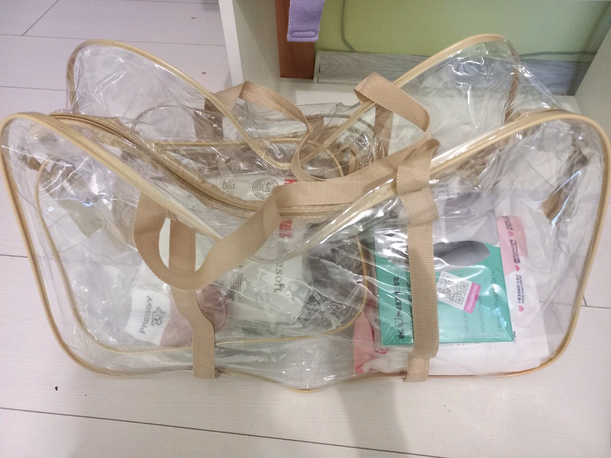 Сумка в роддом