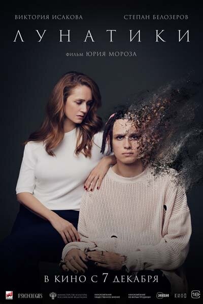 lafleur2016.ru и сериалы — страница темы — Деткино, Сургут