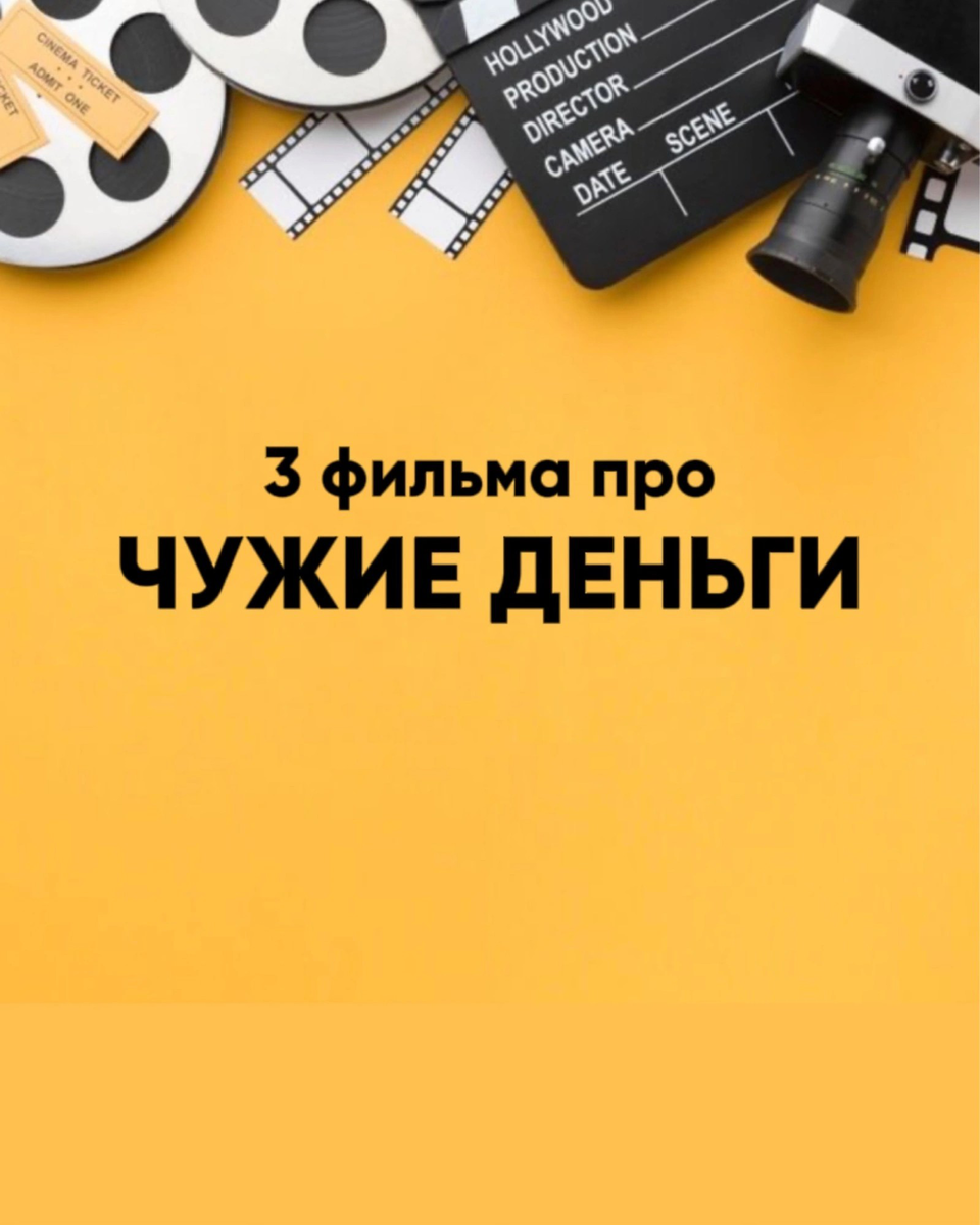 Мир мало знает. Поступок всегда важнее слов человек способен орать два часа. Зло в человеке всегда связано с непониманием другого человека. Мир мало знает. Цитаты меньше знают.