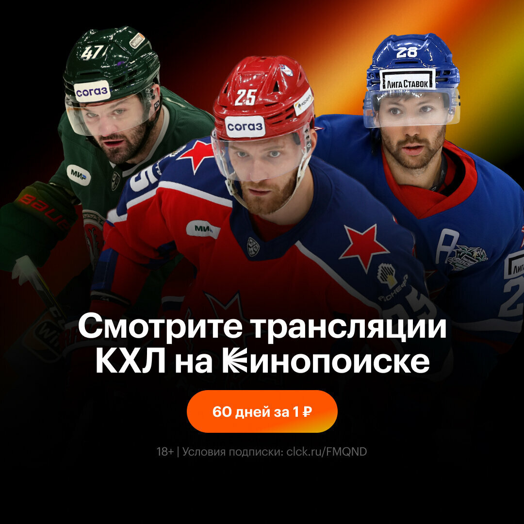 Только и есть что. Только и есть что