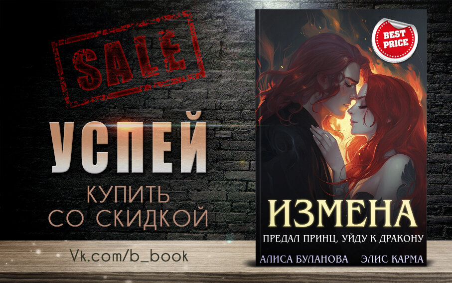 если человек любит он вернется если человек любит он не уйдет. никогда не предать девушку. уйти цитаты. всем кто ушел. уходил не предавал.