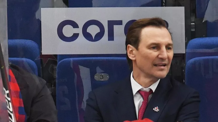 Редактор спорт