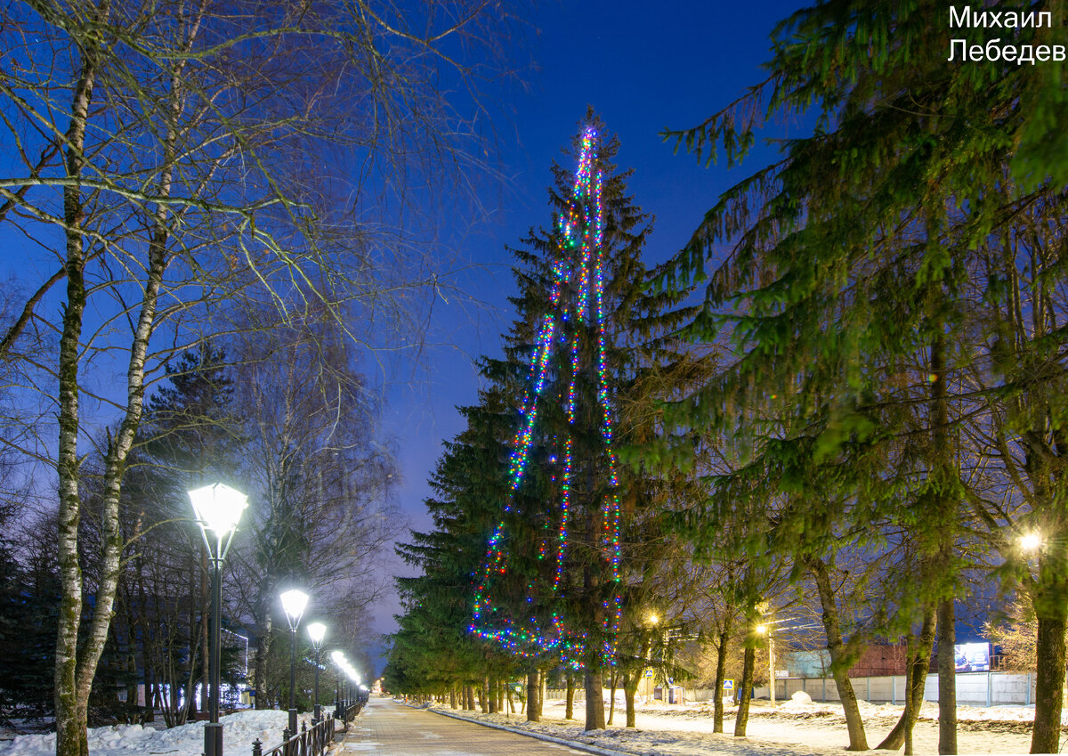 Новогодний город фото