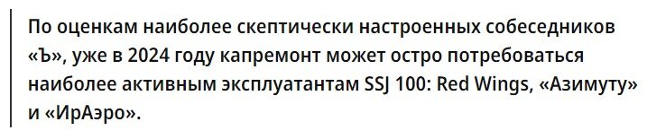 От чего зависит наличие различных