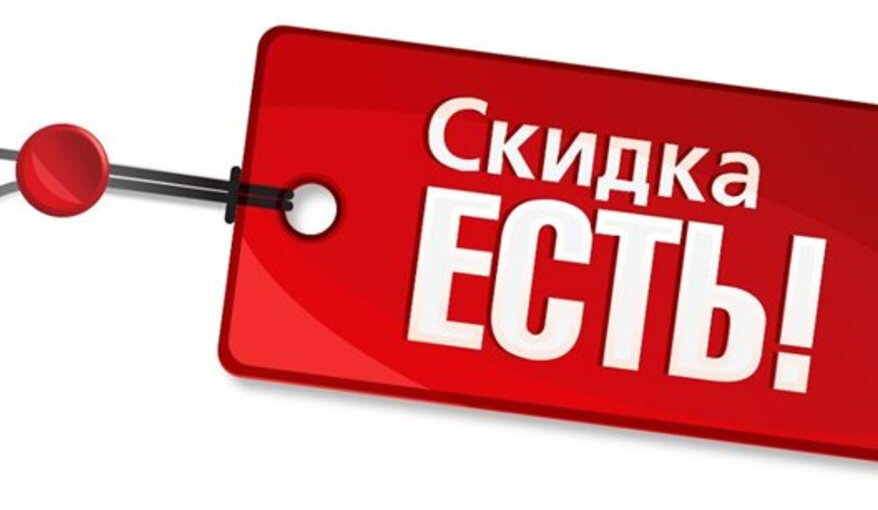 Изображение взято с сайта drive2.ru