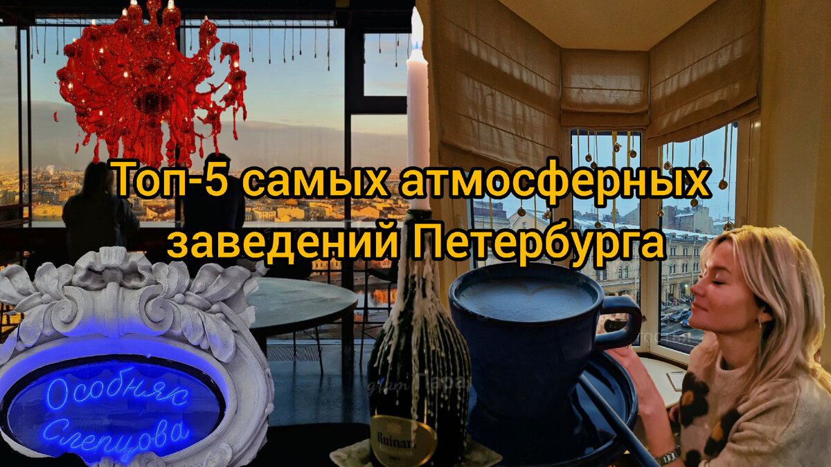 Фото: Парадная гостья