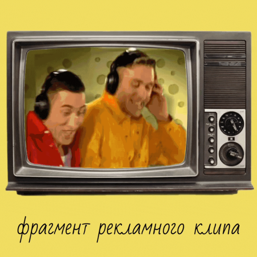-6