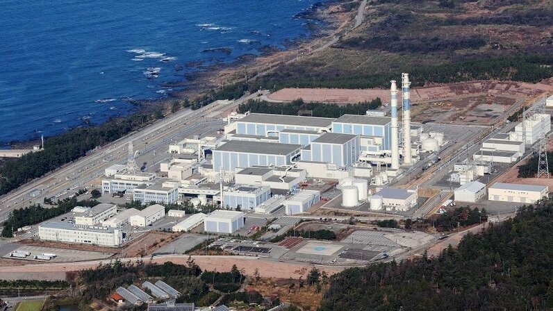 Это та самая АЭС ,которая неблагозвучно звучит на русском языке.  фото:картинки  яндекса.