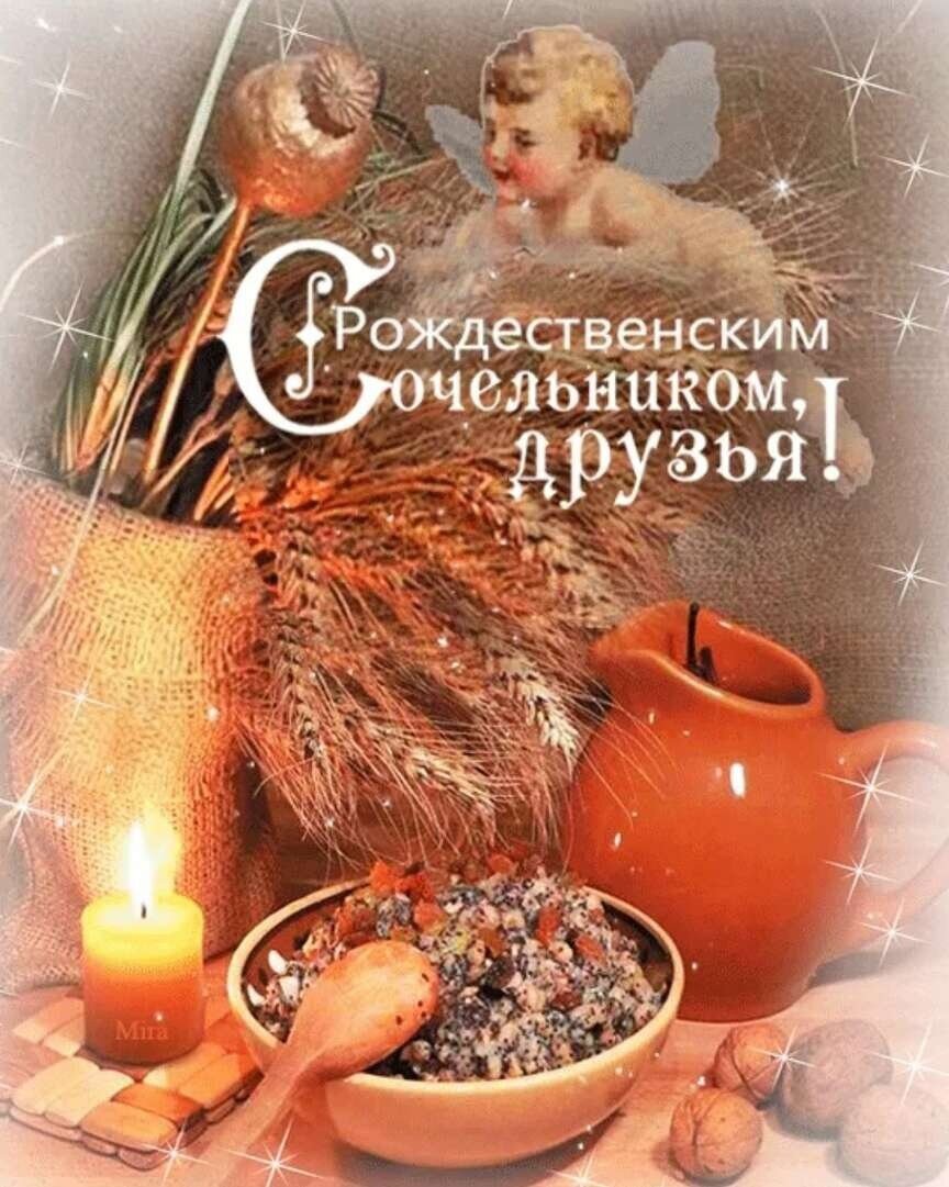 Из интернета