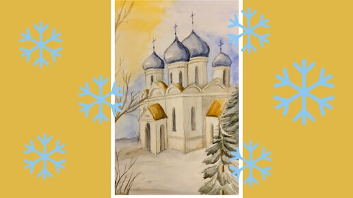 Пейзаж без пейзажа Пейзаж без пейзажа