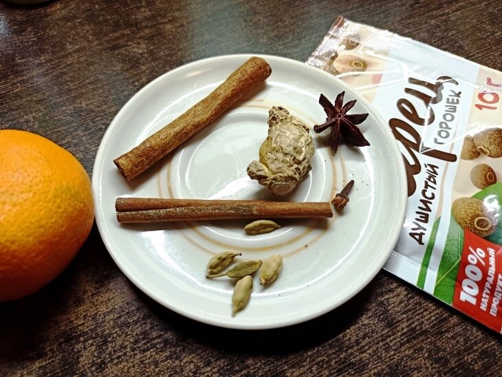 безалкогольный глинтвейн