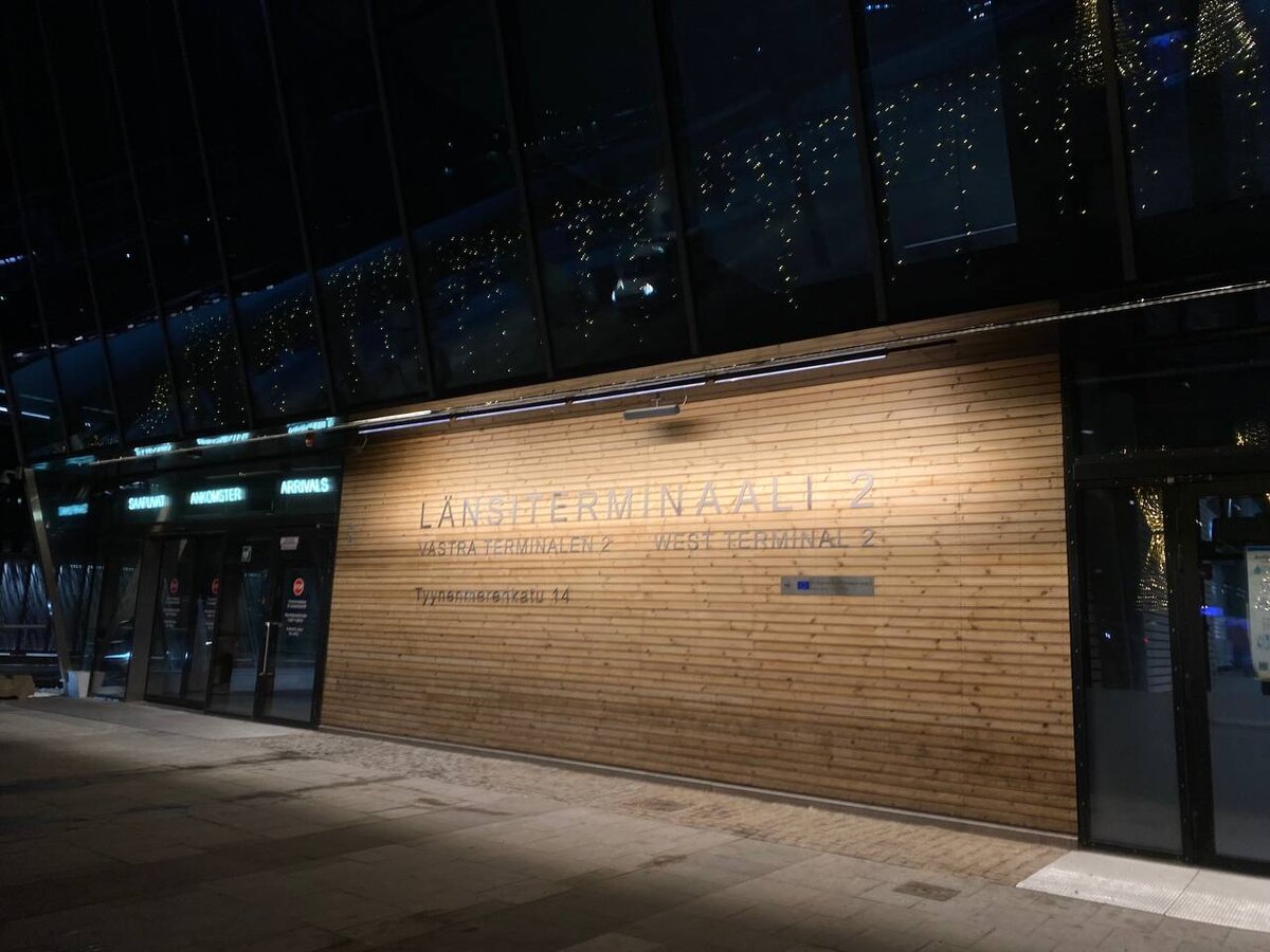 Паромный терминал. 