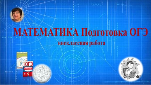 Два разных но имеющих. Два разных но имеющих