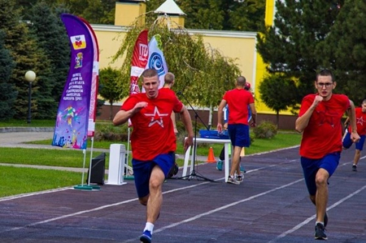    На Кубани провели более 260 спортивных мероприятий в 2023 году