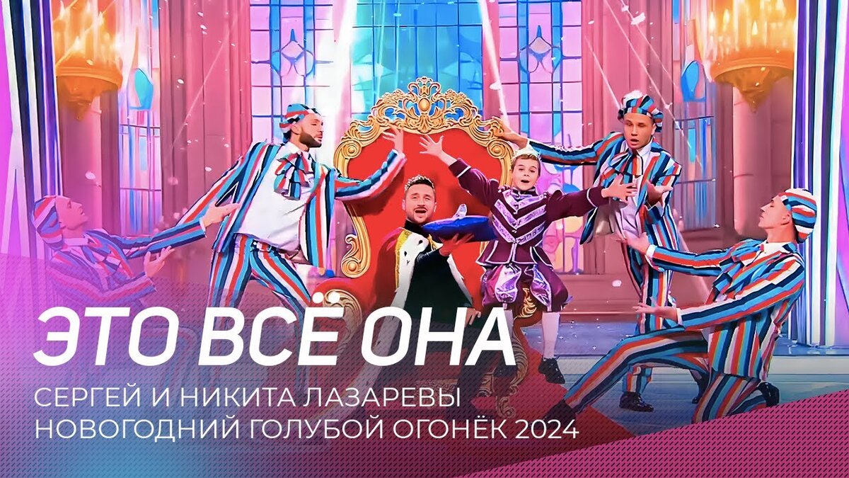 Из открытого источника