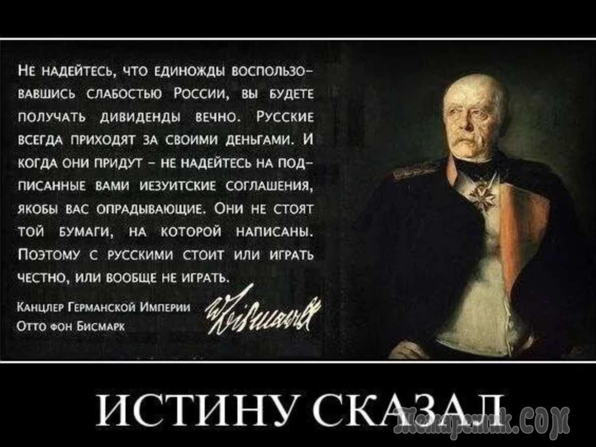 Имел в виду совсем другое