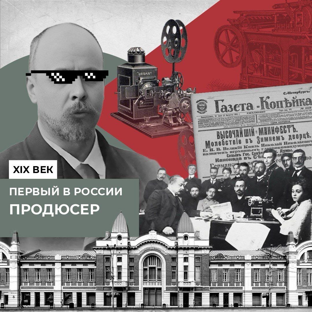 Взято из открытых источников