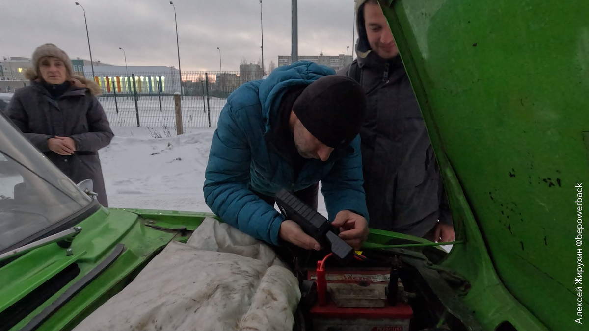 Поехали на первом