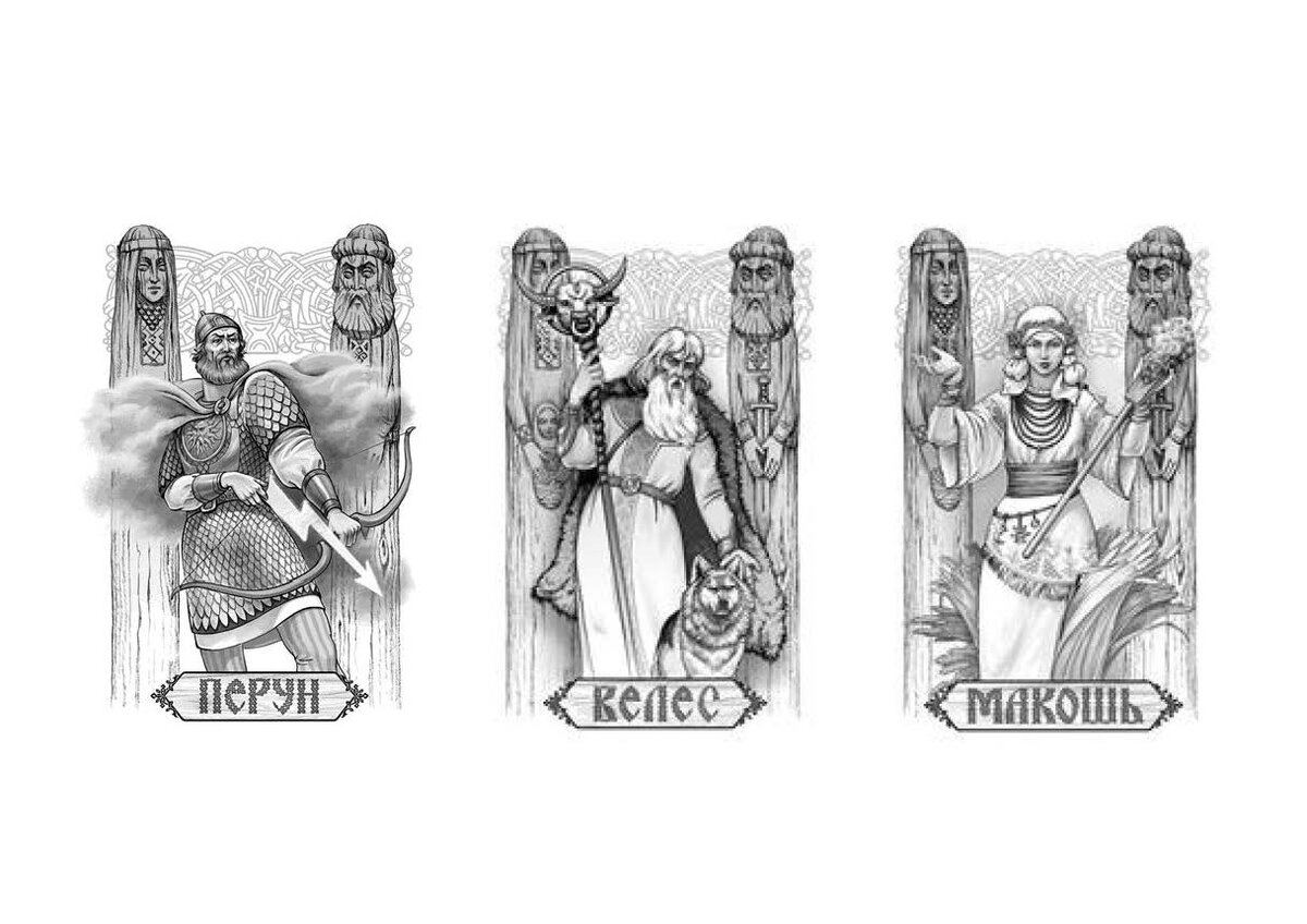 Рисунки в свободном доступе