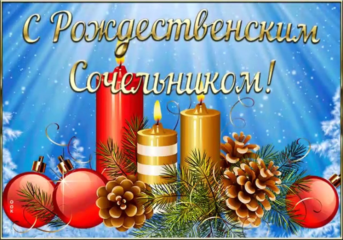 Картинка из открытого доступа.