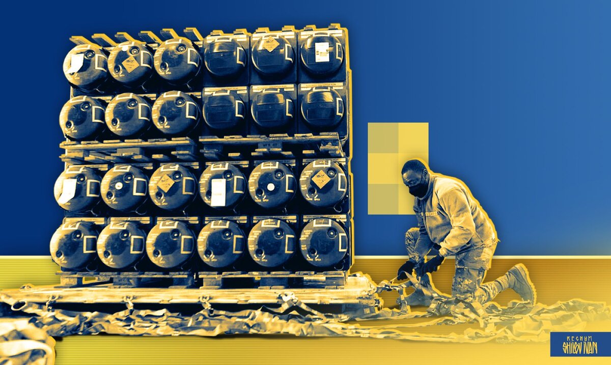    Поставка вооружения киевскому режиму Иван Шилов (с) ИА REGNUM