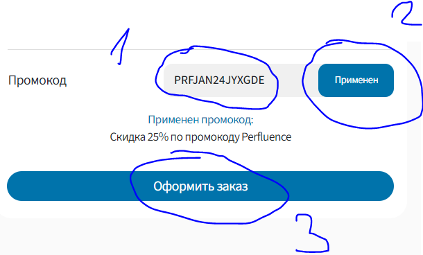Машинка astralux 100 двойная игла. Как пользоваться двойной. Машинка с двойной иглой. Швейная машинка с двойной иглой. Кисть для бровей anastasia №12.