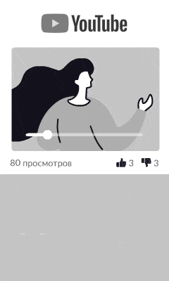 -4