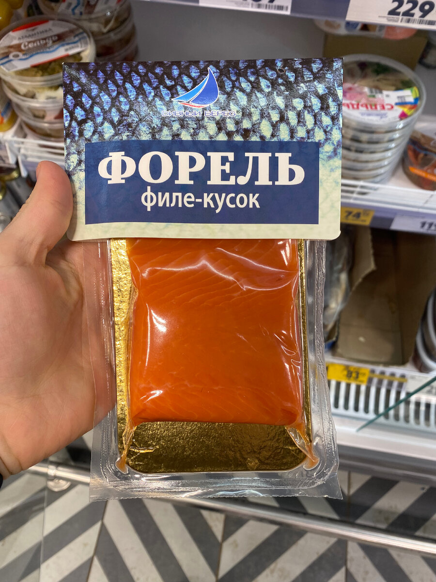 Выходи почаще на дорогу