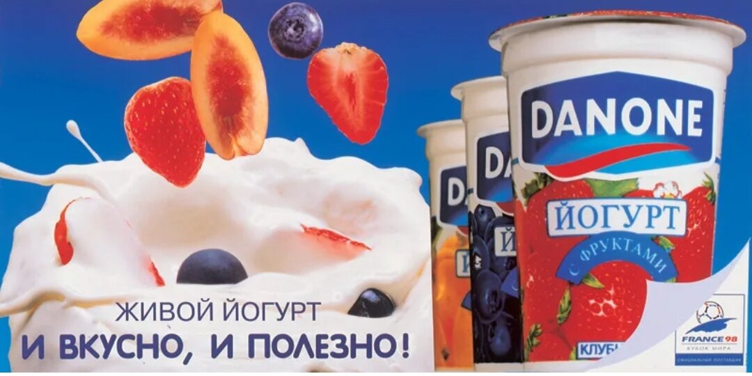 А точно полезно то?