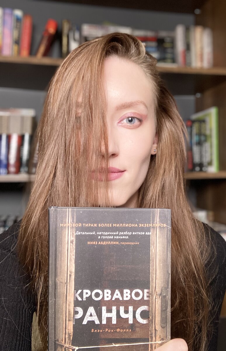 Книги приятная на ощупь.