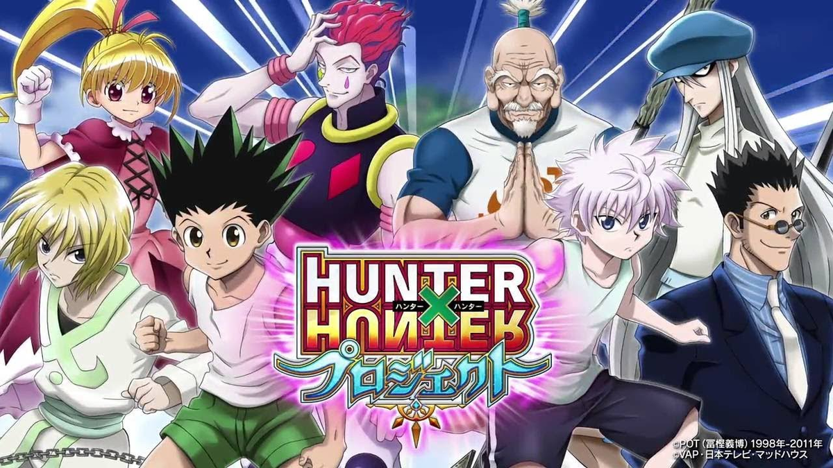 Включи hunter hunter. Хантер х Хантер 2014. Хантер х Хантер Постер горизонтальный.