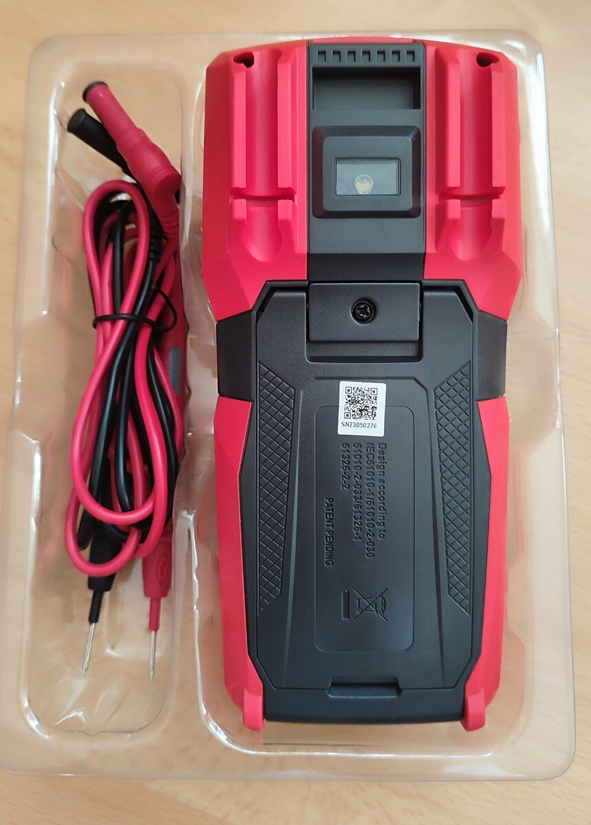 С другой стороны.