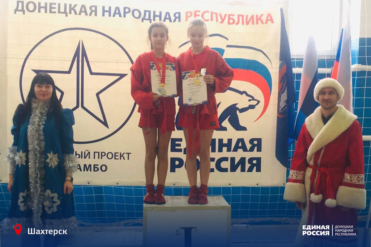 Что принимают спортсмены