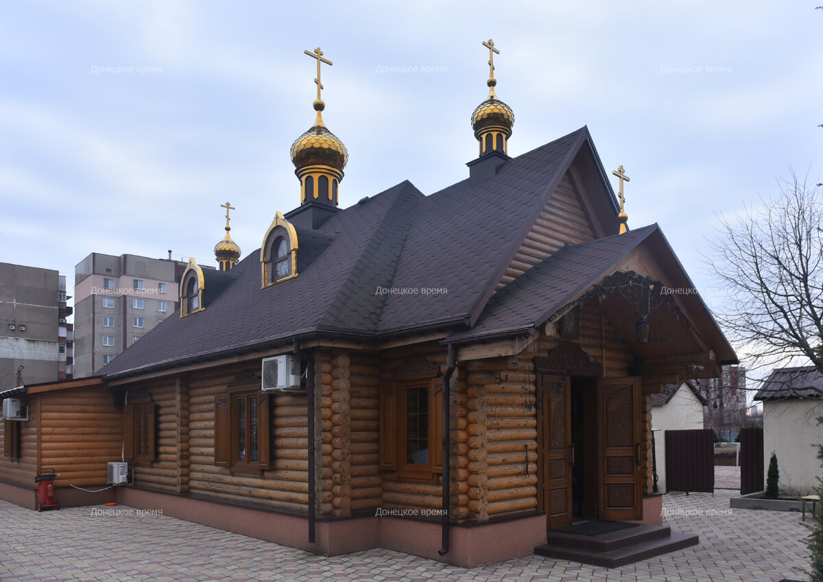 Свято-Введенский храм в Донецке снаружи